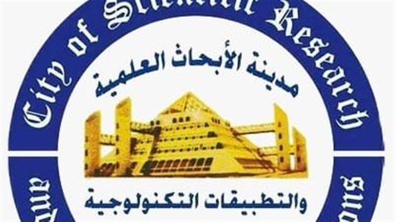 مدينة الأبحاث العلمية