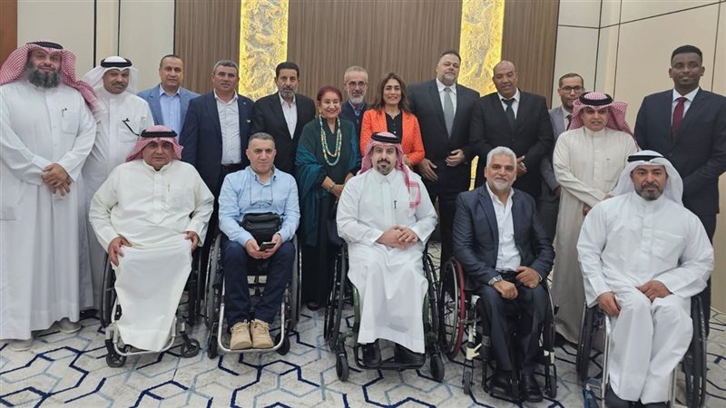الاتحاد العربي لسلة
