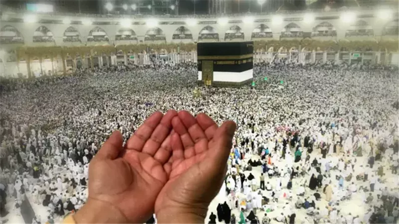 شعائر الحج 2025