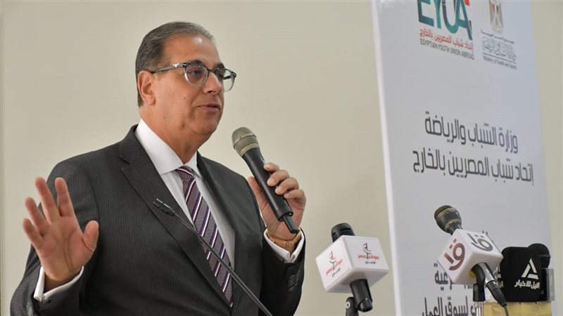 السفير نبيل حبشي