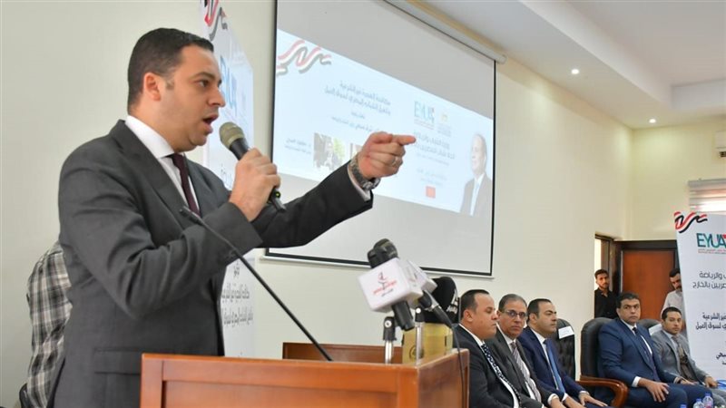 الدكتور عمرو عثمان