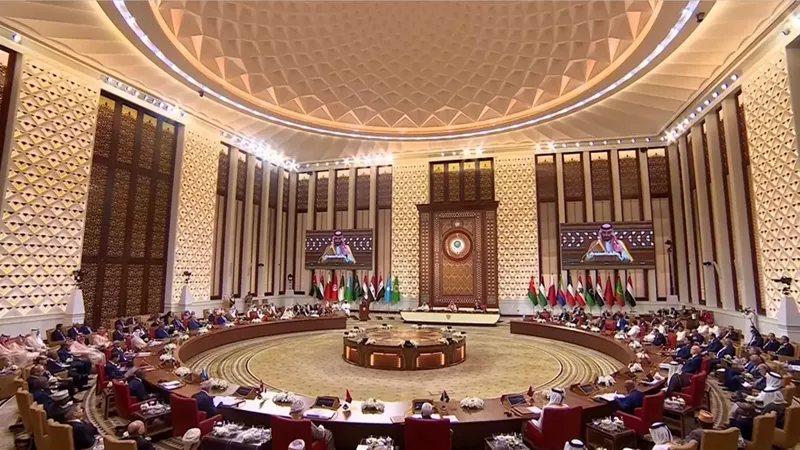 القمة العربية ببغداد