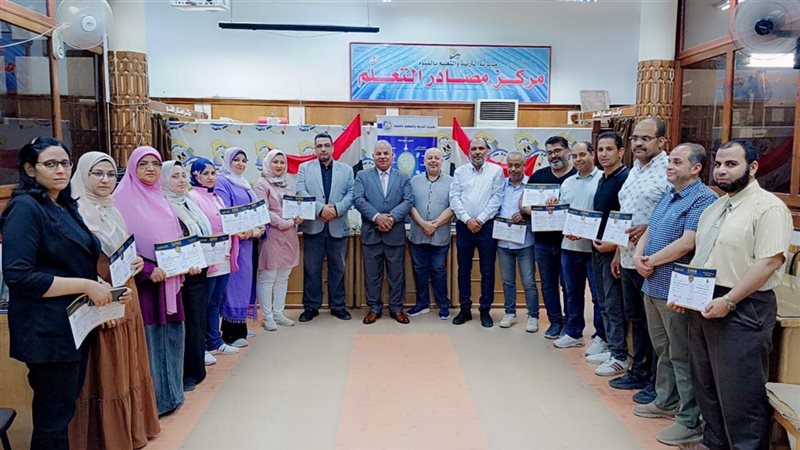 جانب من التدريب