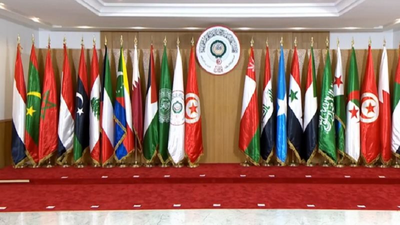 القمة العربية