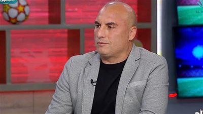 تامر عبد الحميد: محمد السيد لاعب لا يستحق كل هذه الضجة