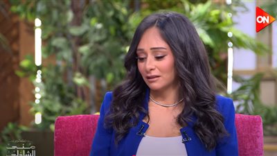 آية الأبنودي تدخل في نوبة بكاء على الهواء لهذه الأسباب|فيديو