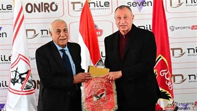 مجلس الزمالك يقدم التعازي لمحمود الخطيب في وفاة شقيقته