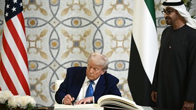 ترامب يصل إلى «القصر الرئاسي» لتناول الإفطار في أبو ظبي 