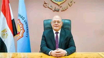 الطب بـ 140 ألف جنيه.. تفاصيل مصروفات جامعة سوهاج الأهلية 
