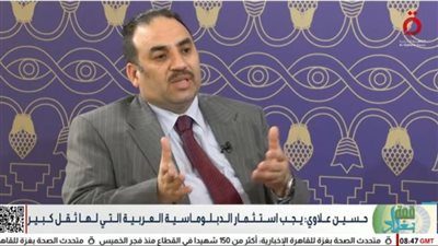 حسين علاوي: التعاون الثلاثي بين العراق ومصر والأردن بمثابة تحالف استراتيجي 