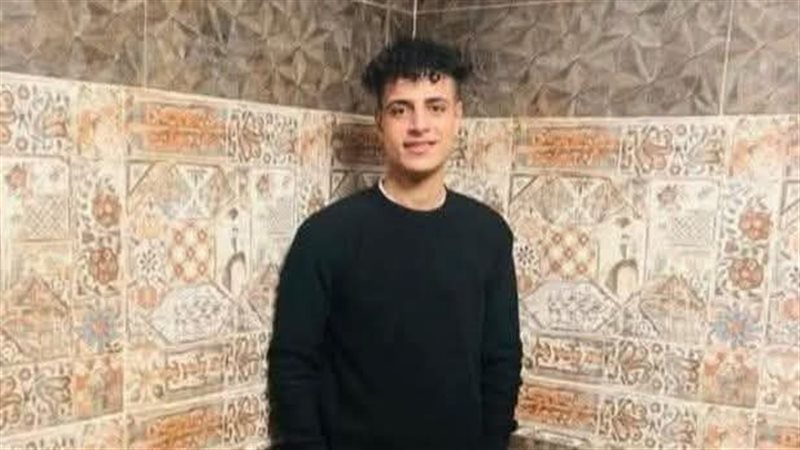 المجني عليه