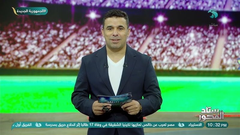 خالد الغندور