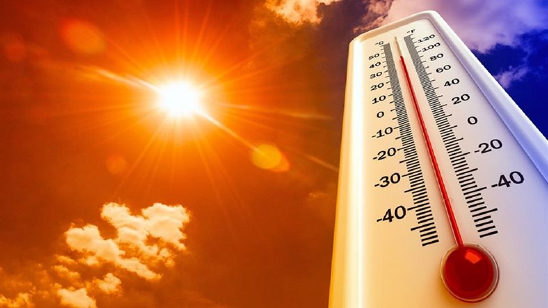 درجات الحرارة