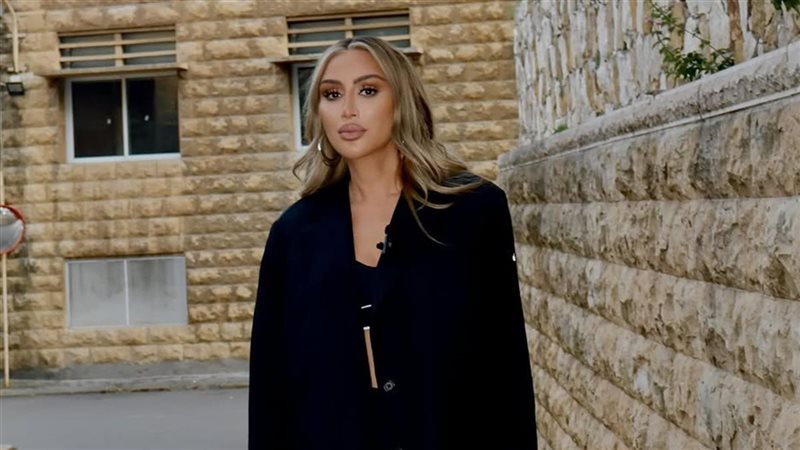 مايا دياب