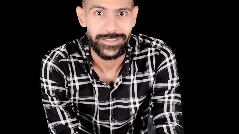 الشاب