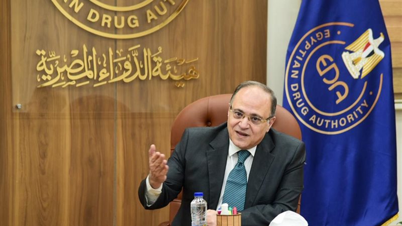 الدكتور علي الغمراوي