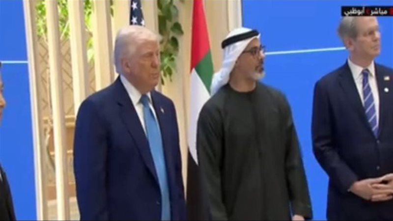 ترامب في حوار الأعمال
