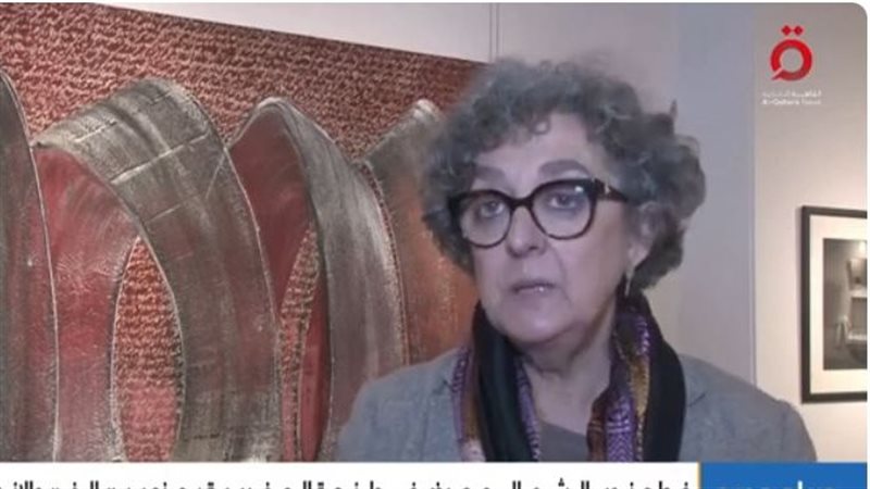 معرض خط جنوب الشمال