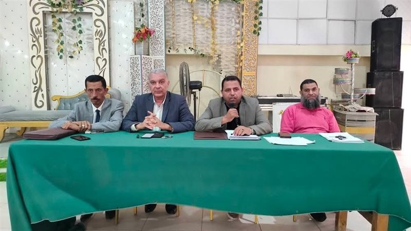 جانب من الاجتماع