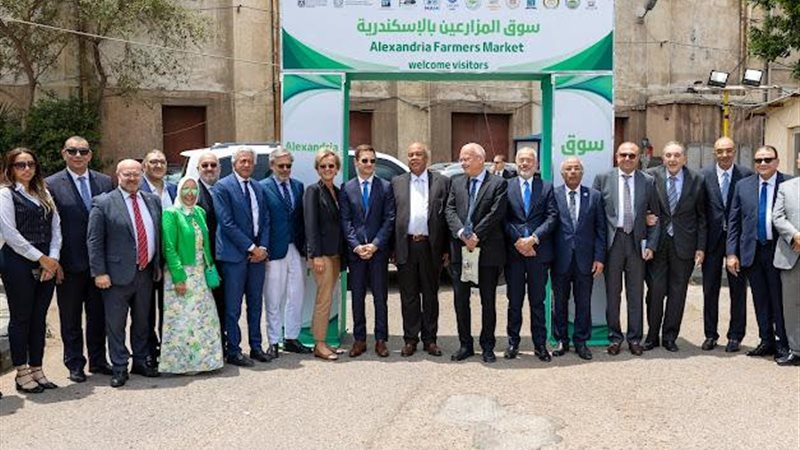 سوق اليوم الواحد
