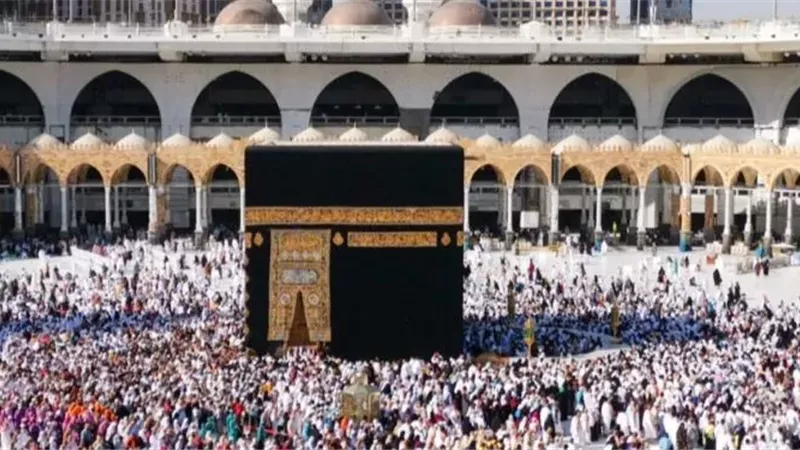 موسم حج 1446