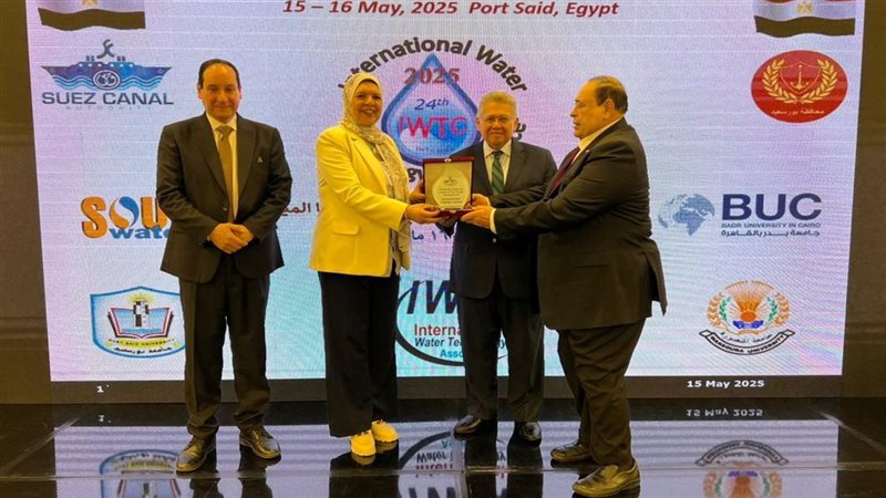 جانب من المؤتمر