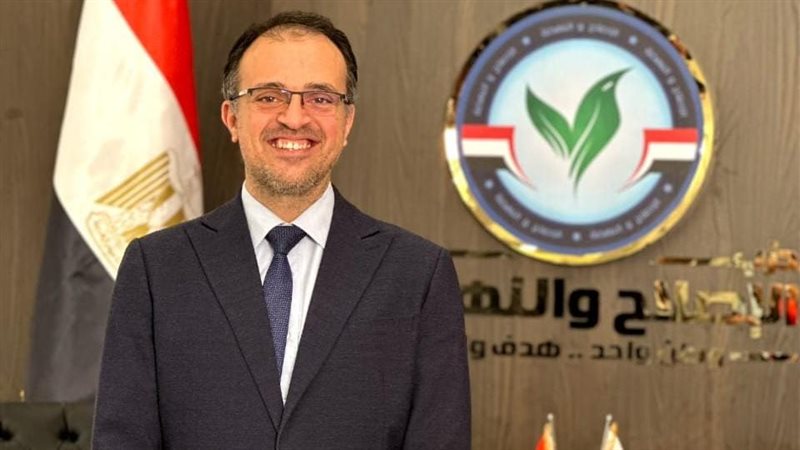 رامي عمرو
