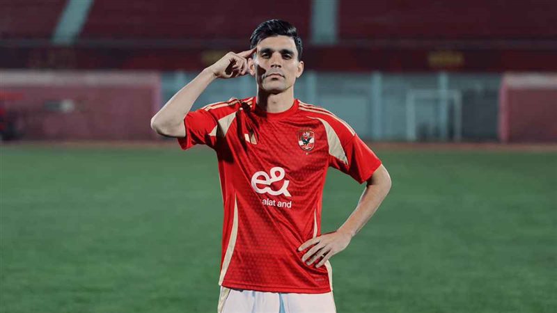 أشرف بن شرقي نجم