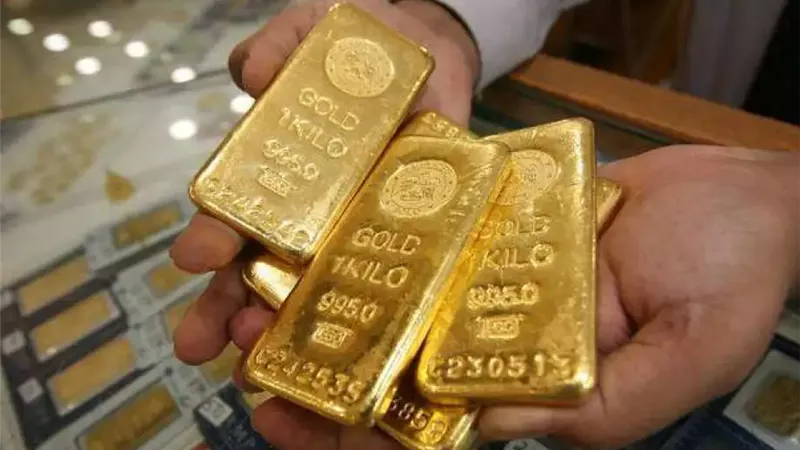 شراء الذهب من البنوك