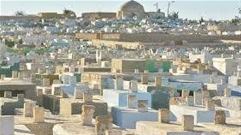 البقيع الثاني بالمنيا