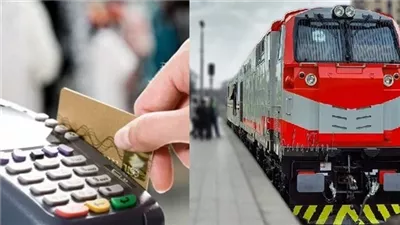 تذاكر العيد بمكالمة تليفون.. خطوات حجز تذاكر عيد الأضحى دون الذهاب للمحطة