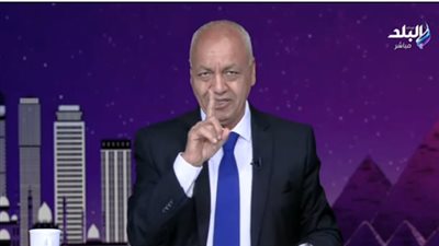 بكري: «جيشنا قدوها وقدود ويقدر يأدب اللي أمه ما أدبتهوش»| فيديو