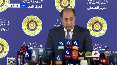 الجامعة العربية: مؤتمر برئاسة سعودية فرنسية لحل الدولتين يونيو المقبل|فيديو