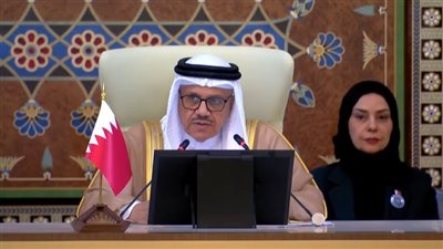 رئاسة القمة العربية الـ34 