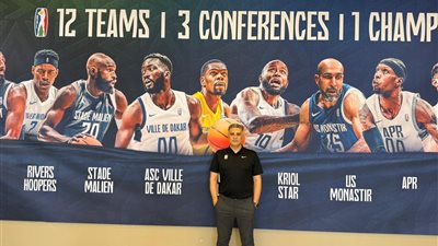 الحكم الدولي وائل إبراهيم يدير افتتاح بطولة إفريقيا للأندية برواندا