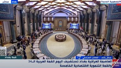 الصومال: القضية الفلسطينية تمثل اختبارا حقيقيا لوحدة الصف العربي