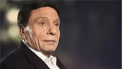 ثلاثية كوميدية .. إعادة إحياء أفلام الزعيم عادل إمام..تقرير