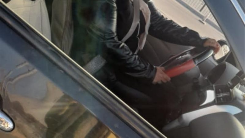 أميرة