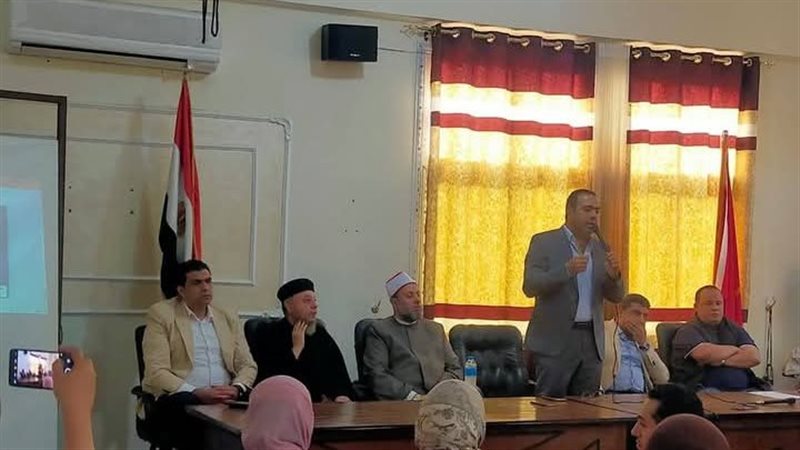جانب من الفعالية