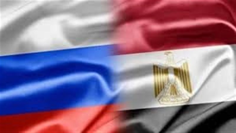 مصر وروسيا