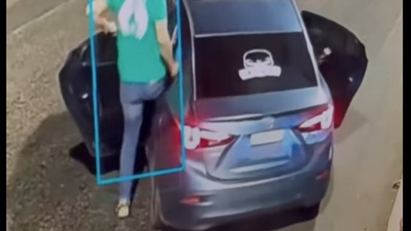 المتهمين