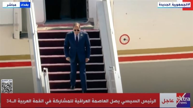الرئيس عبد الفتاح