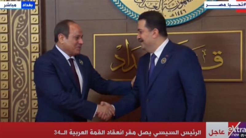 الرئيس عبد الفتاح