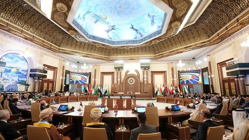 القمة العربية