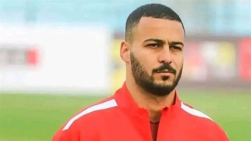 بيكهام