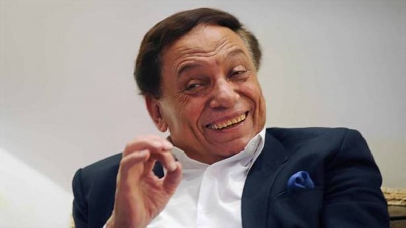 الزعيم