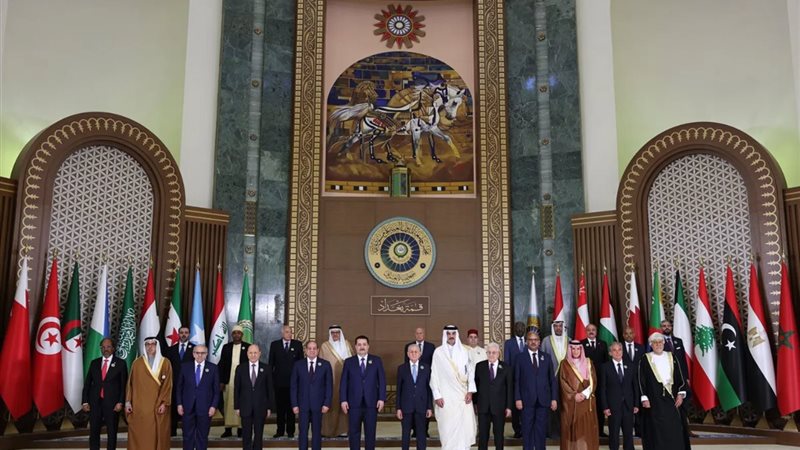 قمة بغداد: حفل الافتتاح