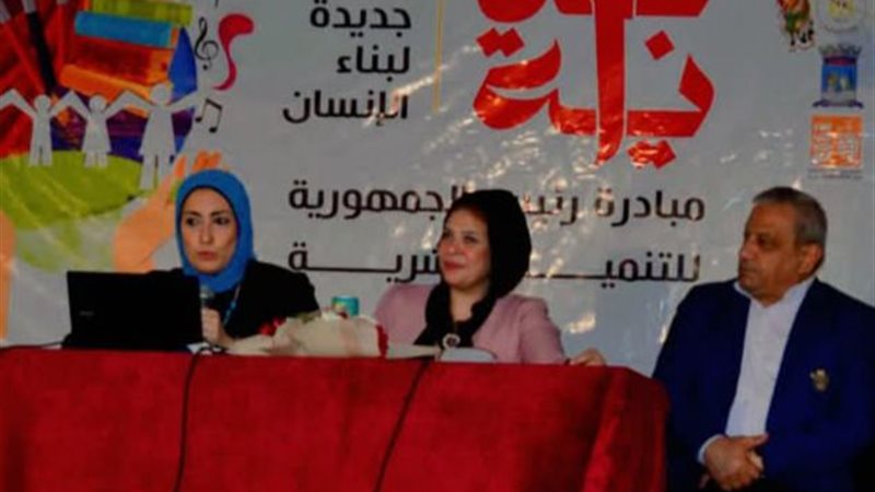 ندوة لقصور الثقافة