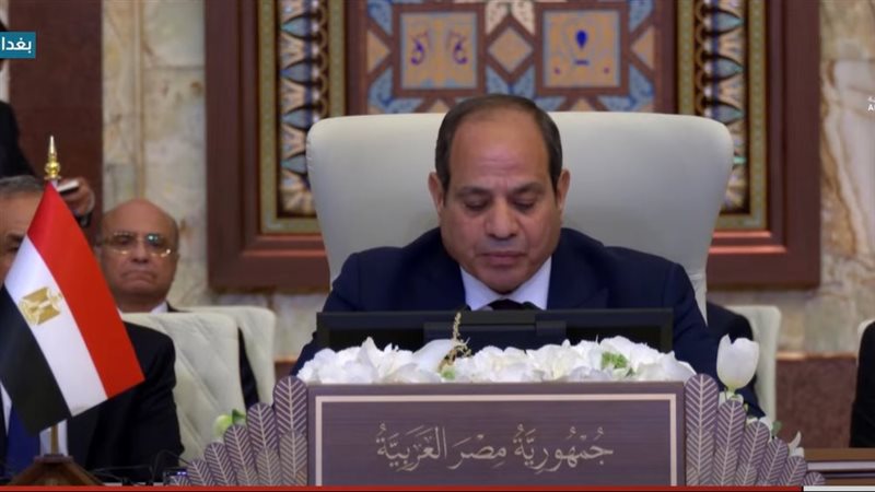 رئيس الجمهورية ببغداد