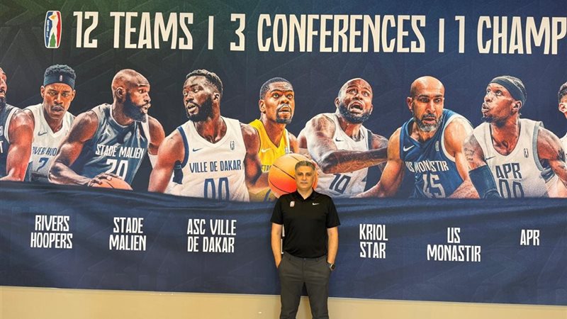 الحكم الدولي وائل